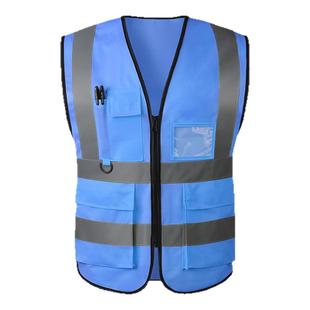 蓝色反光马甲安全背心衣定制加肥加大施工安全员建筑反光衣工作服