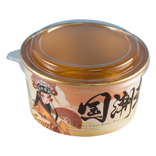 金箔纸碗一次性餐盒卤味野餐饭盒打包盒耐高温商用餐饮饭碗国潮风