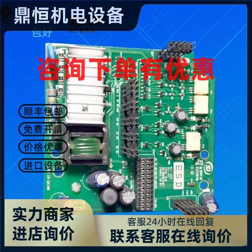 议价LS/LG变频器IG5系0.4/0.75/1.5/2.2/3/4KW电源板驱动板