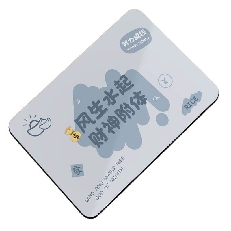 卡通搞钱款式硅藻泥浴室防滑垫