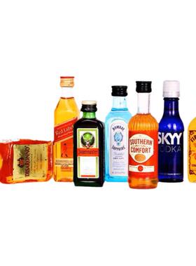 仙菲梦大号仿真迷你酒瓶diy材料