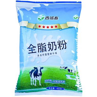 西域春成人中国大陆牛奶粉