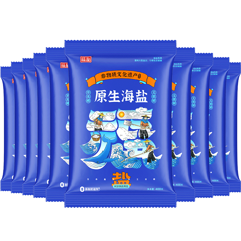 福盐海盐食用盐无碘盐未加碘专用0添加家用不加碘食盐400克