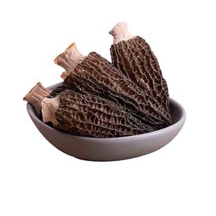 羊肚菌干货野生500g官方旗舰店云南特产新鲜菌菇煲汤食材羊肚菇菌