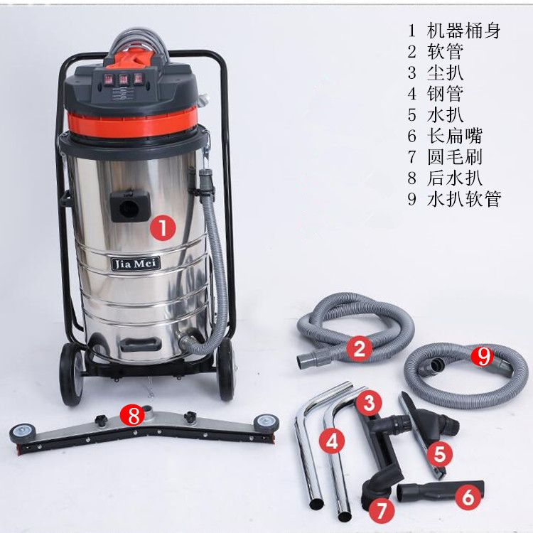 BF585-T后扒式吸尘吸水机 大功率吸尘器 超强吸力工业吸尘器