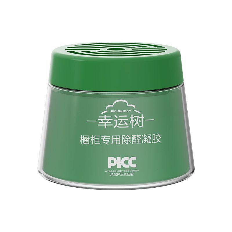 幸运树除甲醛凝胶果冻新房去味