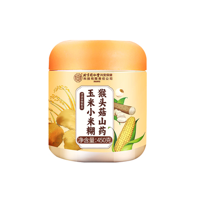 饱腹代餐猴头菇山药玉米小米糊