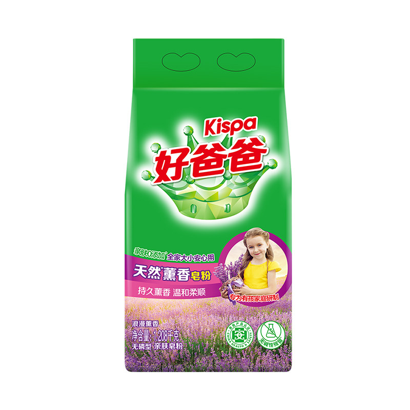 立白洗衣粉亲肤无刺激洁净去污