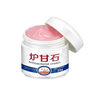 炉甘石皮肤瘙痒过敏发红大腿内侧湿痒草本萃取男女通用