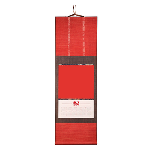 2026高端绢布空白挂历马年新款文创日历卷轴蜡染绫绢万年红福字红纸对联纸书法国画专用挂轴作品纸挂画可定制