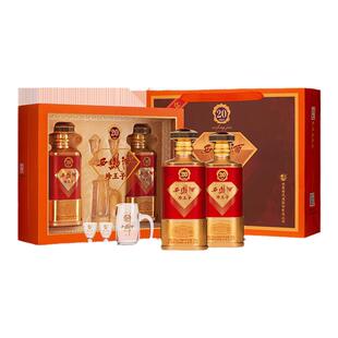 西凤酒52度珍王子 凤香型白酒礼盒装500ml*2瓶送礼