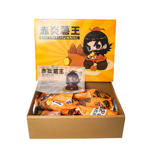 赤炎薯王蜜薯云南礼盒乐必思薯新鲜黄心番薯烤地瓜芋香甜软糯红薯