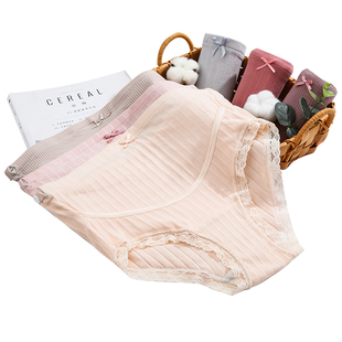 孕妇内裤怀孕期产后纯棉高腰托腹抗菌初期孕中晚期早期女内衣春夏