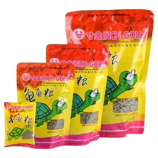 龟粮乌龟饲料寸金龟粮草龟鳄龟巴西龟补钙通用龟虾干幼龟食小龟粮