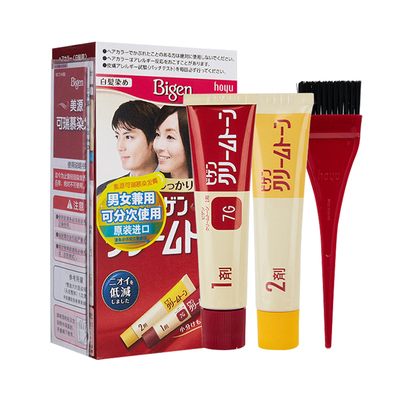 男女自己在家染可瑞慕日本