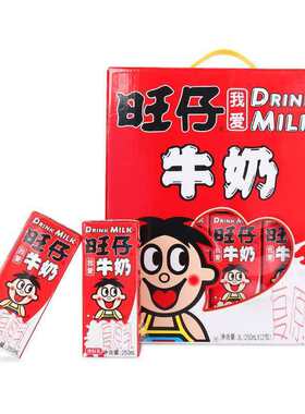 旺仔牛奶190ml*12复原乳儿童早餐