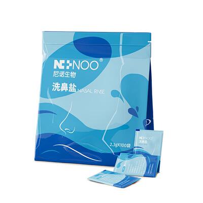 ninoo尼诺洗鼻盐家用洗鼻器子鼻腔冲洗器生理海盐水儿童成人鼻壶