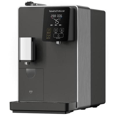 【品牌直营】碧云泉K5弱碱直饮小型全自动胶囊咖啡一体家用净水机