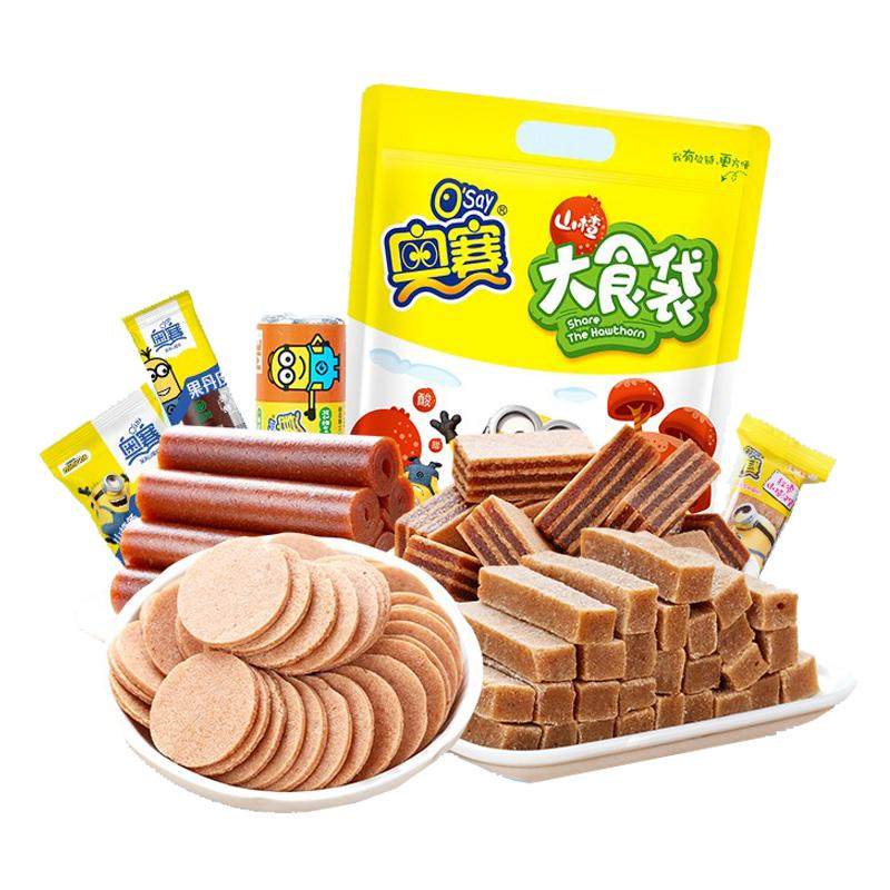 奥赛山楂组合2斤装不加香精色素