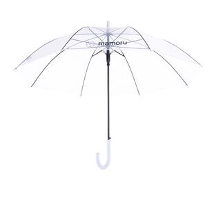 【自营】Mamoru雨伞透明网红小清新长柄伞白色弯柄伞女生高颜值
