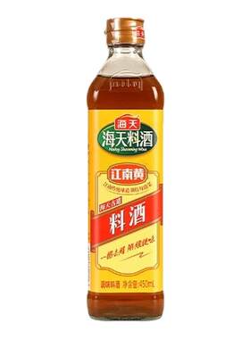 海天古道料酒450ml厨房调味料