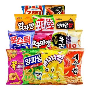 满5袋包邮韩国小零食农心洋葱圈薯片虾片新鲜酥脆休闲膨化食品