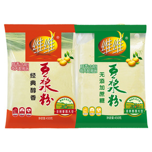 维维豆浆粉450g袋装经典醇香无添加蔗糖速溶冲饮早餐店商家用代餐