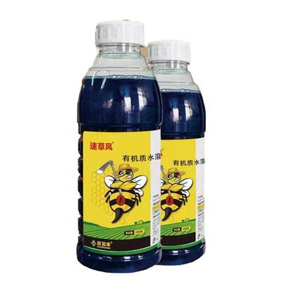 速草丰精草铵磷铵盐除草烂根剂