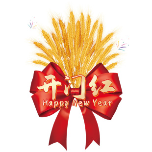 大麦春节过年装饰玻璃门贴纸银行开门红马年门贴窗花贴新年静电贴