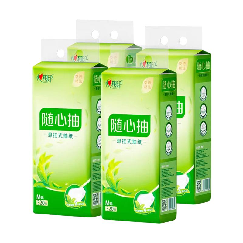 心相印茶语系列悬挂式抽纸4层4提