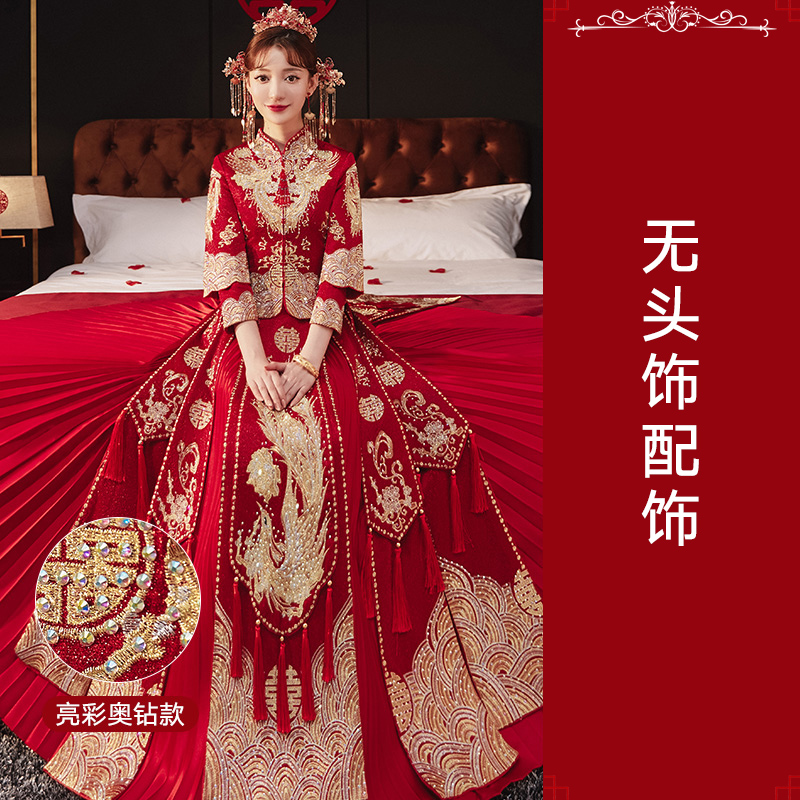  2XL+【Feng Yue Olympic Diamond】+headless jewelry   + $86.26 