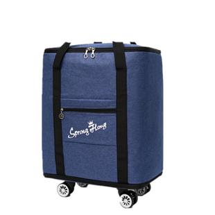 带轮子收纳包超大容量袋子牛津布搬家包学生装被子袋防水双肩背袋