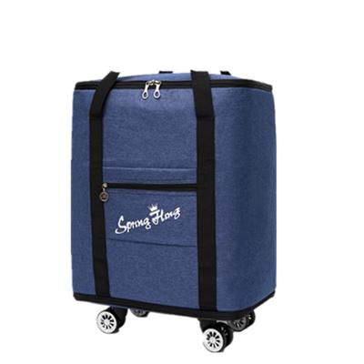 带轮子收纳包超大容量牛津布搬家