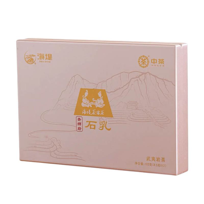 中茶海堤茶叶青狮岩石乳AT060武夷岩茶奇种特级茶客茶礼盒装102g