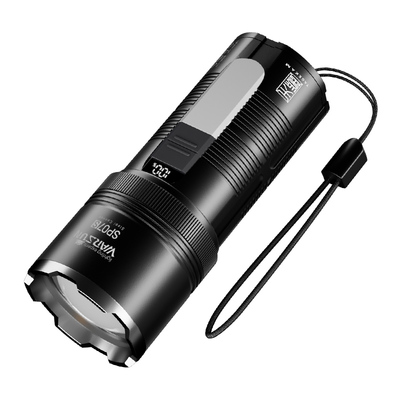 沃尔森手电筒强光充超亮户外