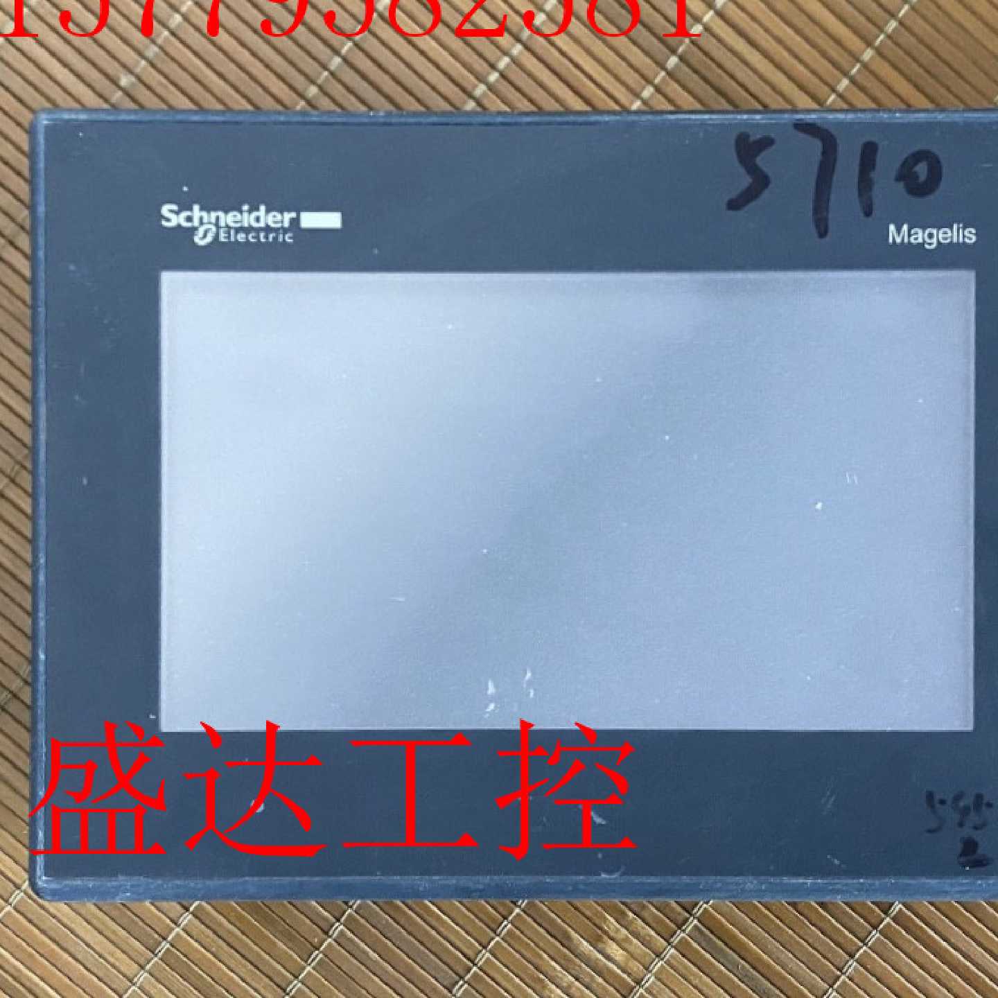 议价工业平板显示器#研华17寸触摸FPM-5171G-R3BE宽压电源SXGA工