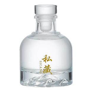 酒瓶空瓶高档密封玻璃透明高颜值100ml迷你私藏白酒存酒专用瓶子