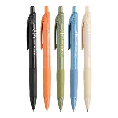 力0.5自动铅笔小学生专用得力