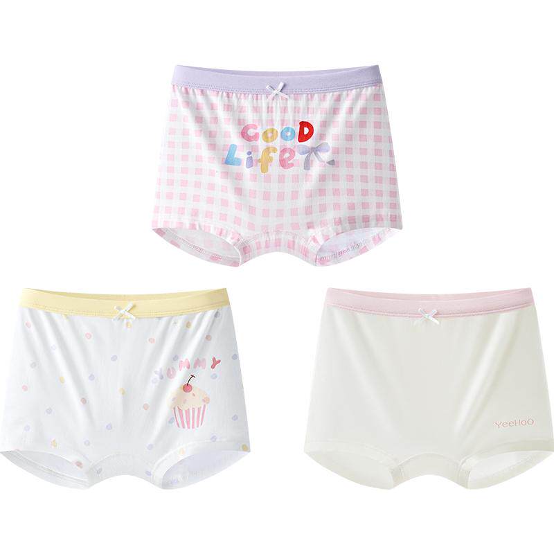 YEEHOO/英氏儿童内裤女童纯棉抗菌平角裤小女孩中大童透气四角裤
