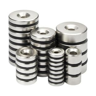 磁吸贴片强力磁铁圆形带孔强磁吸铁石钕汝磁石块高强固定沉孔吸力