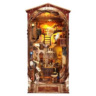 西西弗哈利波特书立魔法世界木质拼装小屋diy拼图立体礼物魔法屋