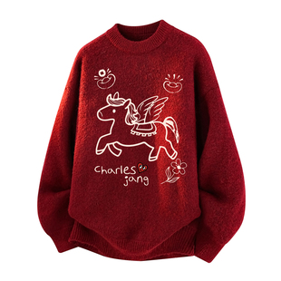 查尔斯桃心新年红色毛衣男女春秋冬打底衫情侣针织衫上衣过年衣服