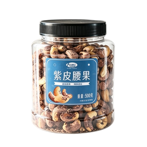 （28.8/一罐）紫皮腰果连罐500g