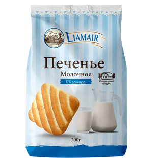 俄罗斯进口无蔗糖饼干拉迈尔饼干香酥可口休闲零食原装200克