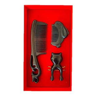 天然紫光檀木梳正品礼盒木梳礼物梳子头皮按摩梳送妈妈礼物