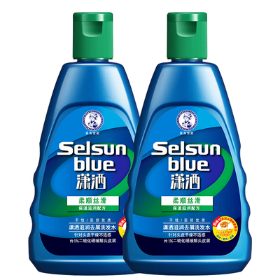 曼秀雷敦潇洒滋润去屑洗发水