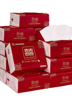 【大容量240张】结婚抽纸