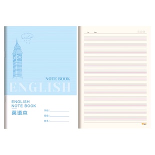 英语本练习本子作业本a5加厚小学生初中生专用儿童幼儿园英文本听写纸b5作文抄写写字簿薄一二三四五六年级