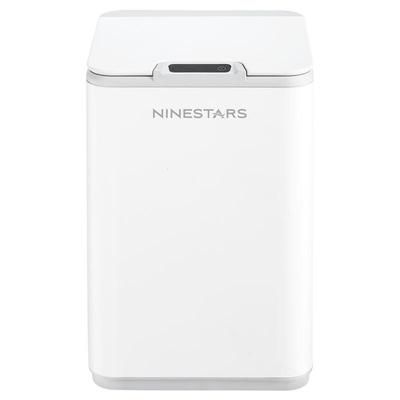 纳仕达内外双桶智能感应垃圾桶