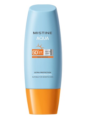 【陈洁双11，0元付定】泰版Mistine蜜丝婷小黄帽防晒霜SPF78